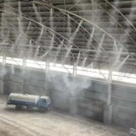 車間噴霧降塵系統